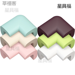 ��ȫ���ǋ냺 ���o������ײ�Ǳ��o�נ���ͯ �����Ӻ��o�����Ӱ���