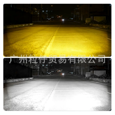 Motorcycle headlights, headlights and Yellow Electric Car Light