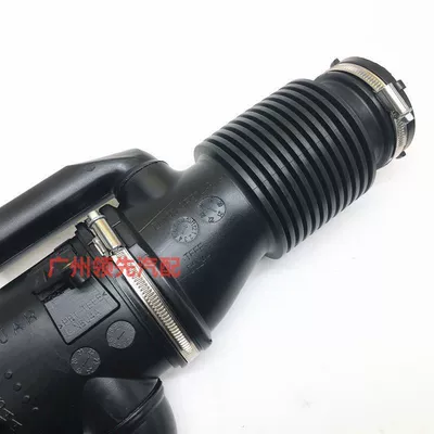 Suitable for Jaguar XF: Hava qəbuledici borular