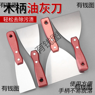 ?���P��ͻҵ��P���坍�P��ā�ӵ��ε������a�ҹ���ľ������Ĩ��
