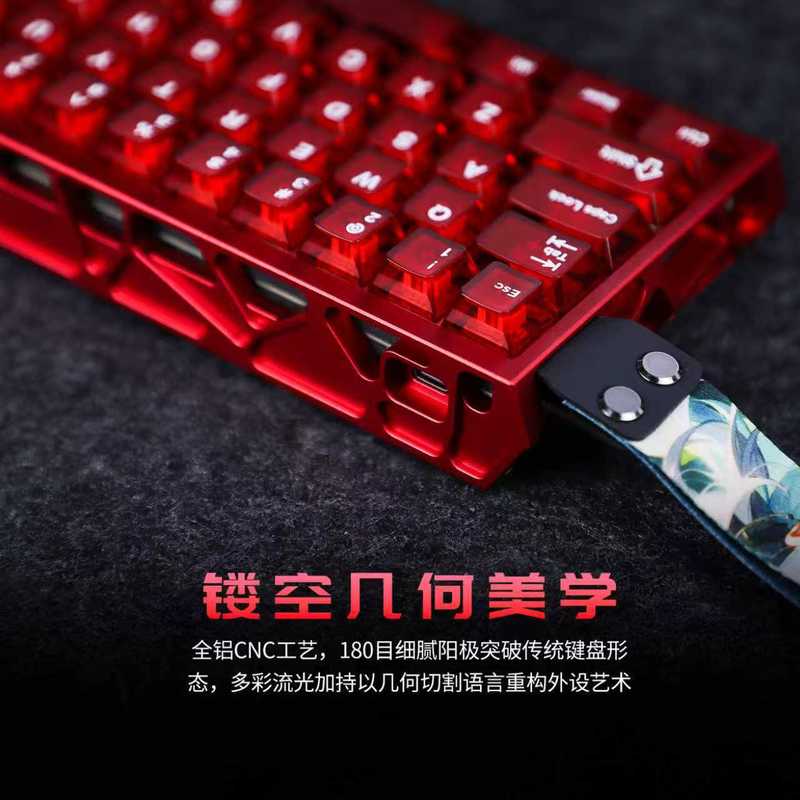 CNC铝合金镂空磁轴键盘 K61客制化电竞低延迟白玉轴有线游戏键盘|undefined