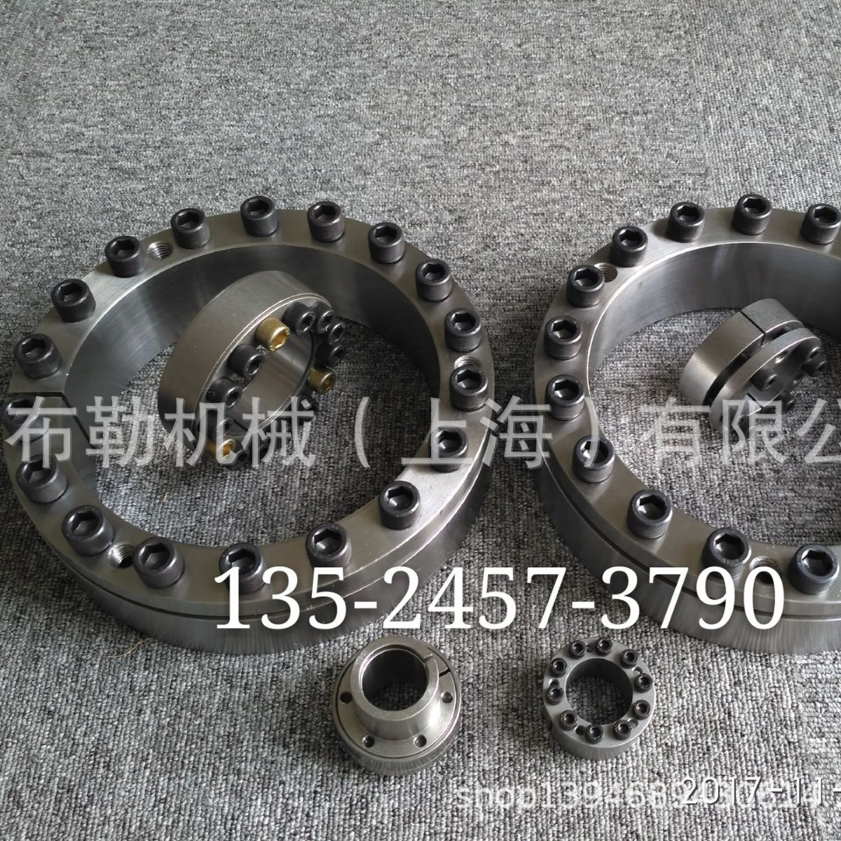 双城LOVEjoy胀套SLD1750-18X47/SLD1750-19X47/SLD1750-24X50免键