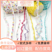 1.5cm������ѩ���ް�ë�q��߅�ɾo��diy�lȦ���b�������m��ԡñ