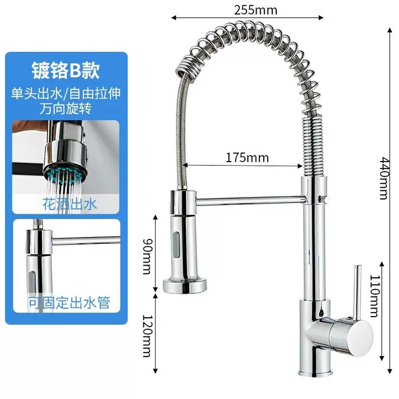 Grifo de Cocina Extensible de Acero Inoxidable con Agua Caliente y Fría y Doble Salida de Agua
