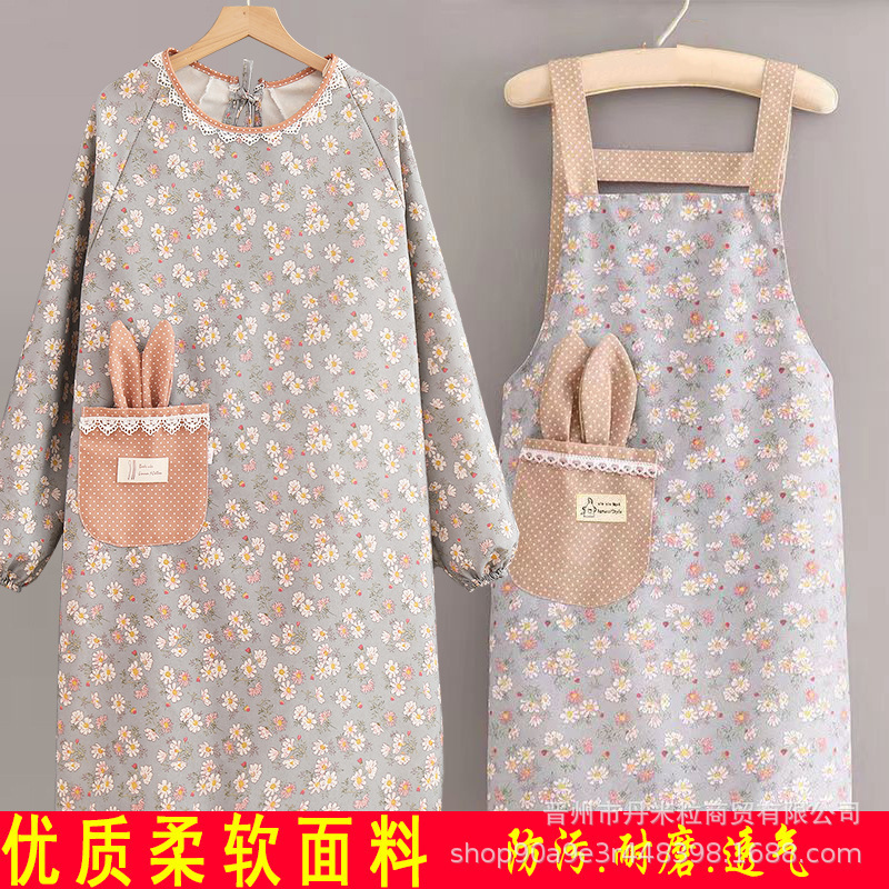 韓国版洋気帆布長袖エプロン女性防汚通気家庭用キッチン料理カバー飲食作業服ウエスト|undefined