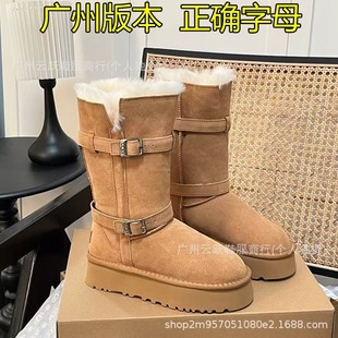 ug���¿��׸�Ͳ�Tʿ��ëѥƤ����Ƥëһ�w�F��Ů��ѩ��ѥ������