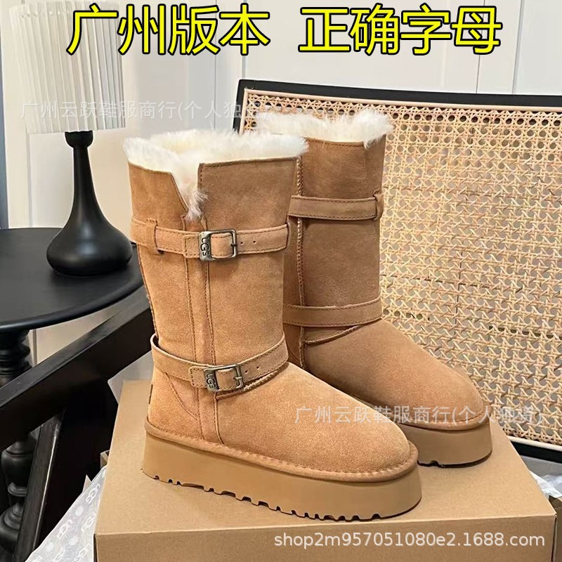 Ug's New Thick-Soled High-Top Knight Wool Boots with Leather Buckles, Sheepskin and Fur Integrated Iron Buckles, Women's Snow Boots, Winter Style
