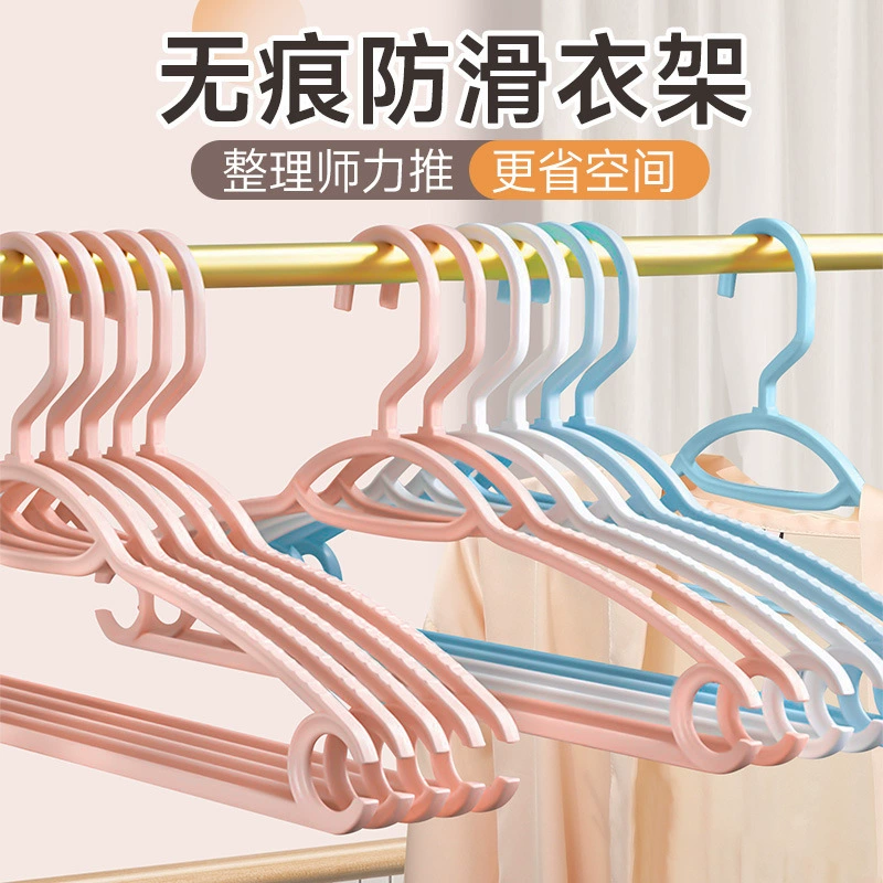 Противоскользящая одежда для студенческого общежития, балкон, ветрозащитная одежда, подставка для спальни