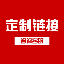 厂家批发tpr鞋底室内鞋软底大底棉鞋拖鞋工艺鞋底子tpr大底