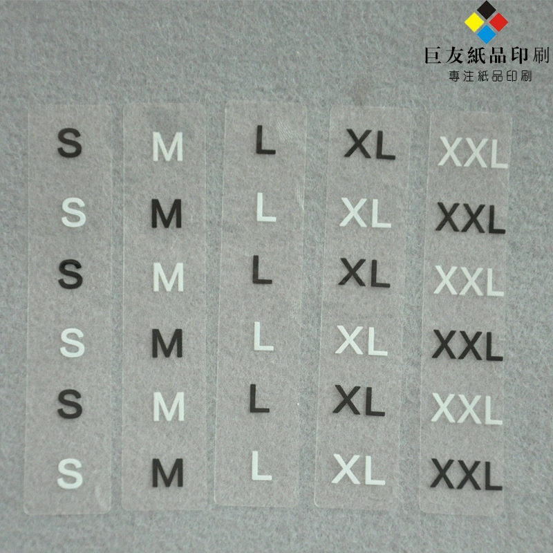 Этикетка размера одежды длинная кодовая наклейка пятно универсальная английская буква S -6XL