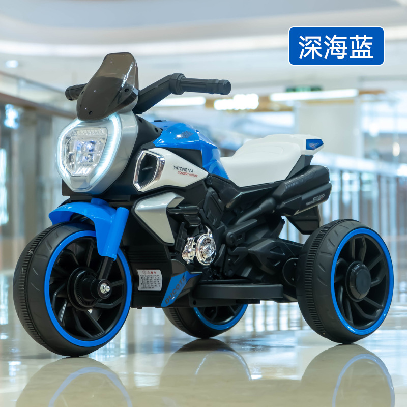 2-6 años de edad de los niños de la motocicleta eléctrica de Doble accionamiento batería recargable triciclo bebé coche de juguete