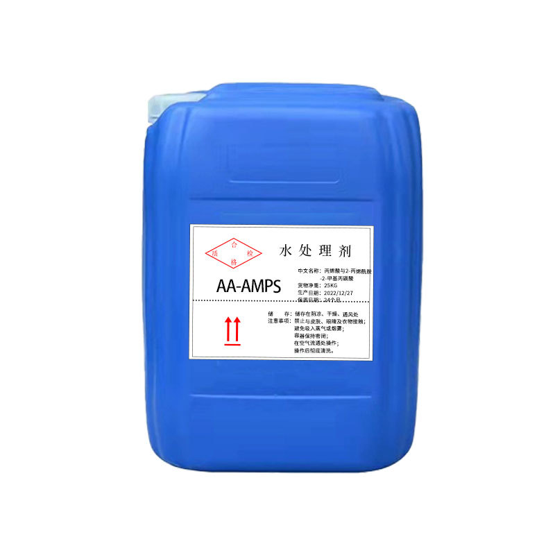 aa/ampsԪ40623-75-4蹸ɢ ֯