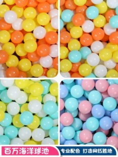 �غ�8CM������Ӻ�7CM�������҃ȇ�������Θ�����ͯ���@��ɫ��