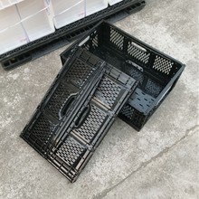 黑色折叠框塑料折叠箩600*400*230m绿色折叠筐水果筐蔬菜折叠框