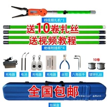 ȫ�Ԅӹ��|����C ���|��·���w�����C �߿ս���������C���h����