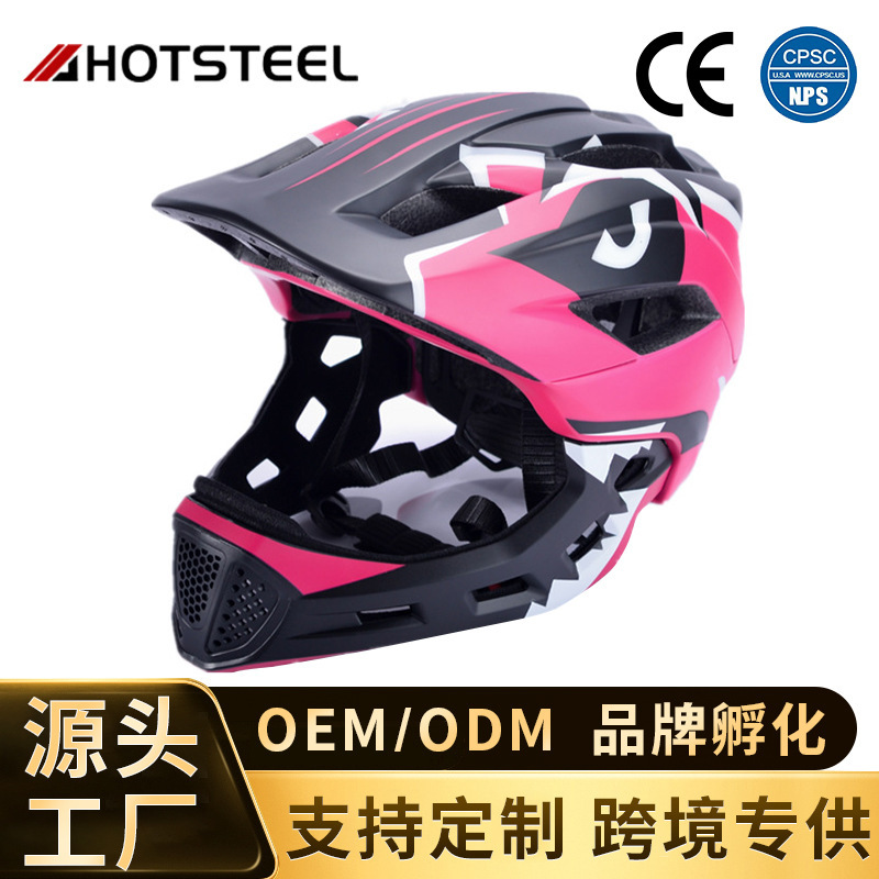 Children's Balance Bike Helmet, Full-Face Helmet for Sliding Bikes, Cycling, Roller Skating, Detachable Chin Strap, Lightweight Children's Balance Bike Helmet, Full-Face Helmet for Sliding Bikes, Cycling, Roller Skating, Detachable Chin Strap, Lightweight