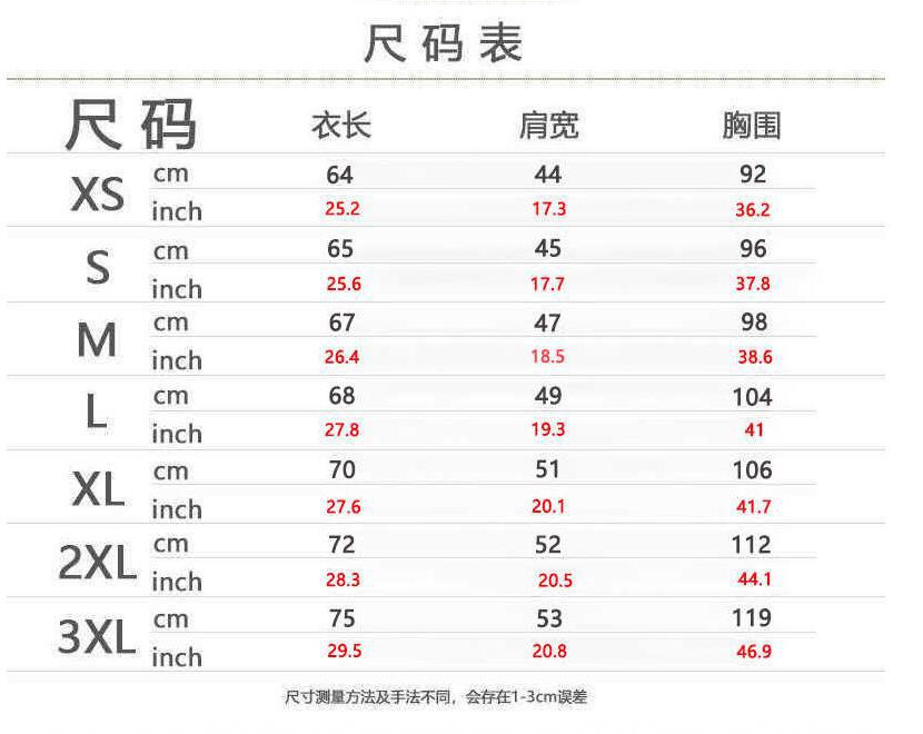 Title 1, Camiseta DIY Gola Redonda Tamanho Europeu Crie ...