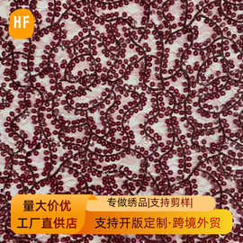 跨境爆款舞台亮片绣花布料网布绣花珠片刺绣面料菱形绣花布裙子