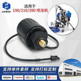 合肥杰维尔五金有限公司