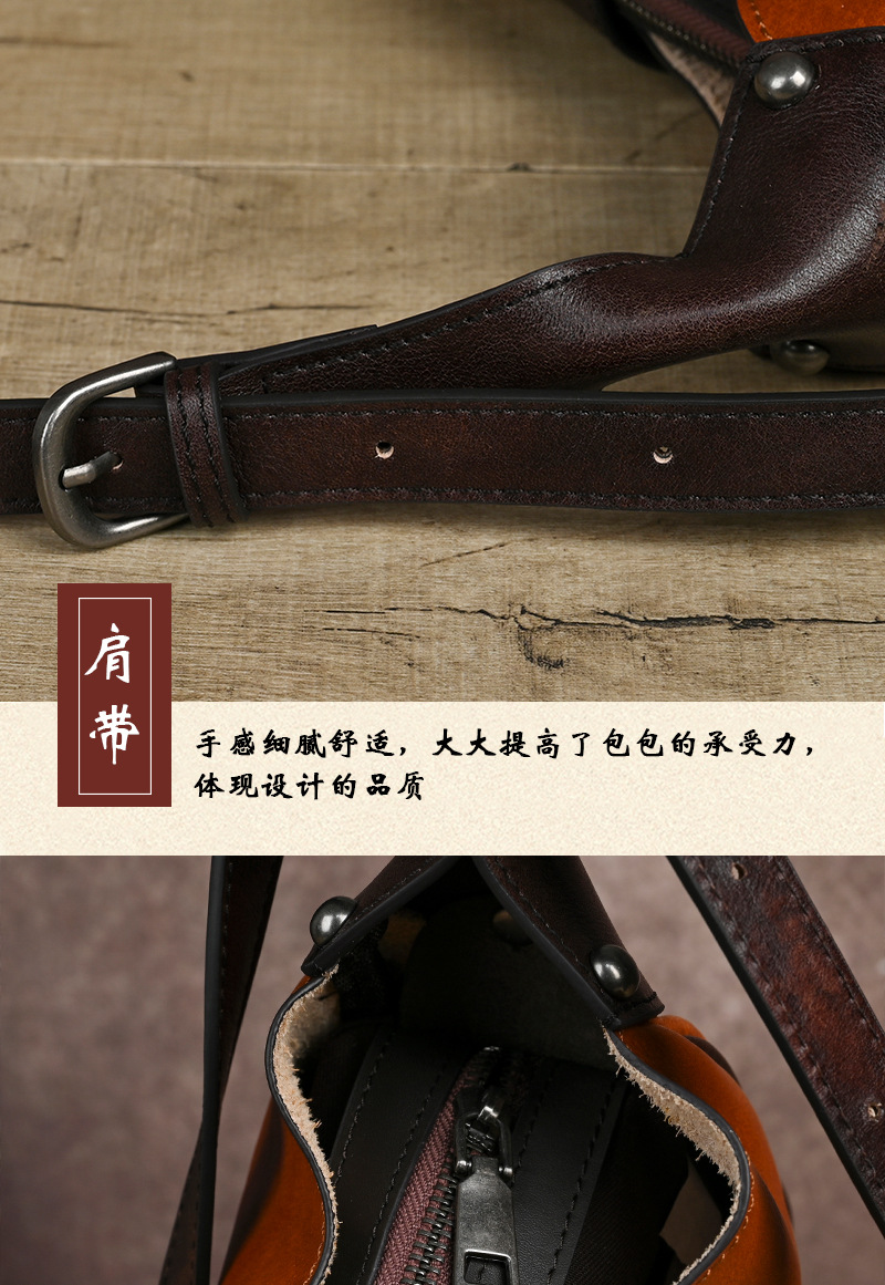 Túi đeo chéo nữ da bò thật vintage, kiểu dáng ôm sát nách — Vàng cổ điển, Màu xanh cổ điển, Nâu cổ điển, Xám đen cổ điển chi tiết 8