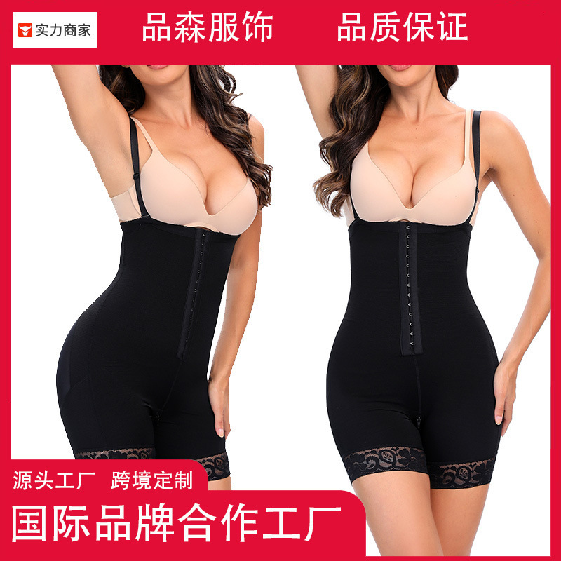 Cross-border direct supply hot high waist three breasted crotch zipper belly contracting waist hip lifting pants one-piece corset