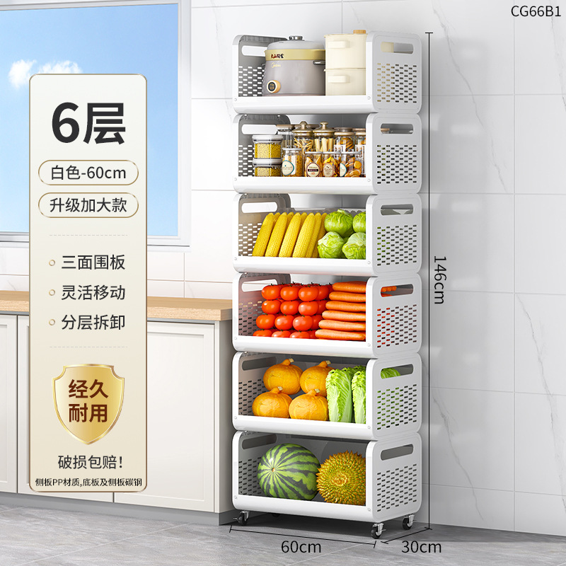 Cestas de verduras rack W60 - 6 blanco