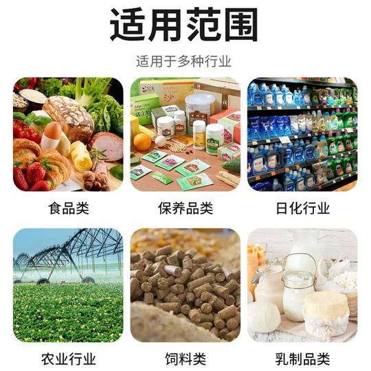 Papain 200000 u/g meat tenderizing enzyme preparation biscuit bread edible papaya extract bag