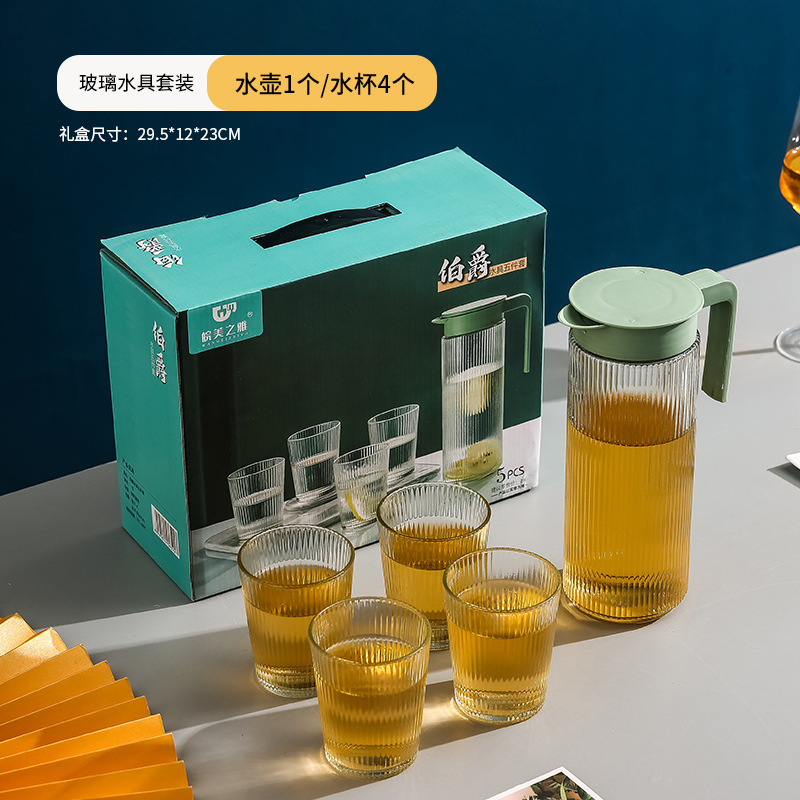 Festival del Medio Otoño tetera de agua set pequeño regalo logotipo regalos prácticos para los clientes actividades del personal regalos de apertura