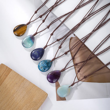 宙航饰品  跨境爆款天然水晶吊坠紫水晶项链手工编织水滴饰品批发