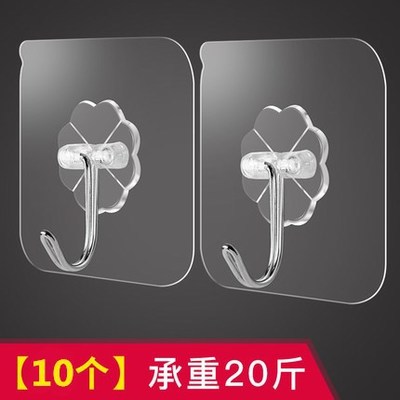 (두꺼운 접착제) 투명 모델 10개