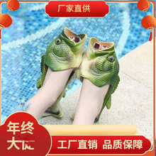 鱼拖鞋凉拖鞋外穿男潮流搞怪士创意咸鱼一字拖男防滑新款跨境时尚