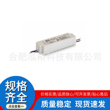 ��γ LPV-20-5 HLG-320H-24 HLG-480H-54 HLG-600H-20A ���ص�Դ