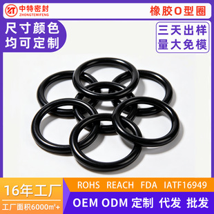 ���Ʋ�ɫ�ܷ�Ȧ �͸ߜط��z���Ͷ������z��ˮ��Ԫ�ұ����zO��Ȧ