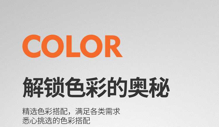 25 Jietu Freedom Semi-Surrounded Special Seat Cushions for All Seasons, Breathable Saddle Cushions, Seat Covers