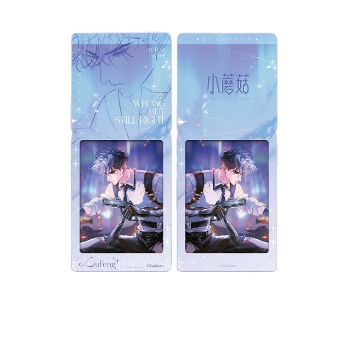 正版 快看 《小蘑菇》极光之拥系列徽章拍立得等周边|undefined