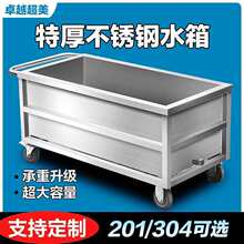 ���P��Ƅ�ˮ��ˮ�����ý��ݳ؃�ˮ�乤�I��ˮͰ�������u��Ͱ