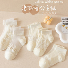 夏季女童袜子洛丽塔日系jk玻璃丝薄款儿童袜子花边公主裙短袜棉
