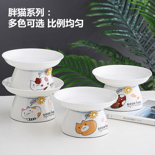 Cat Bowl Ceramic High-Feet Pet Cat Dog Food Protection Cervical Anti-Tipping Anti-Black Chin Water Rice Dual Bowl Cat