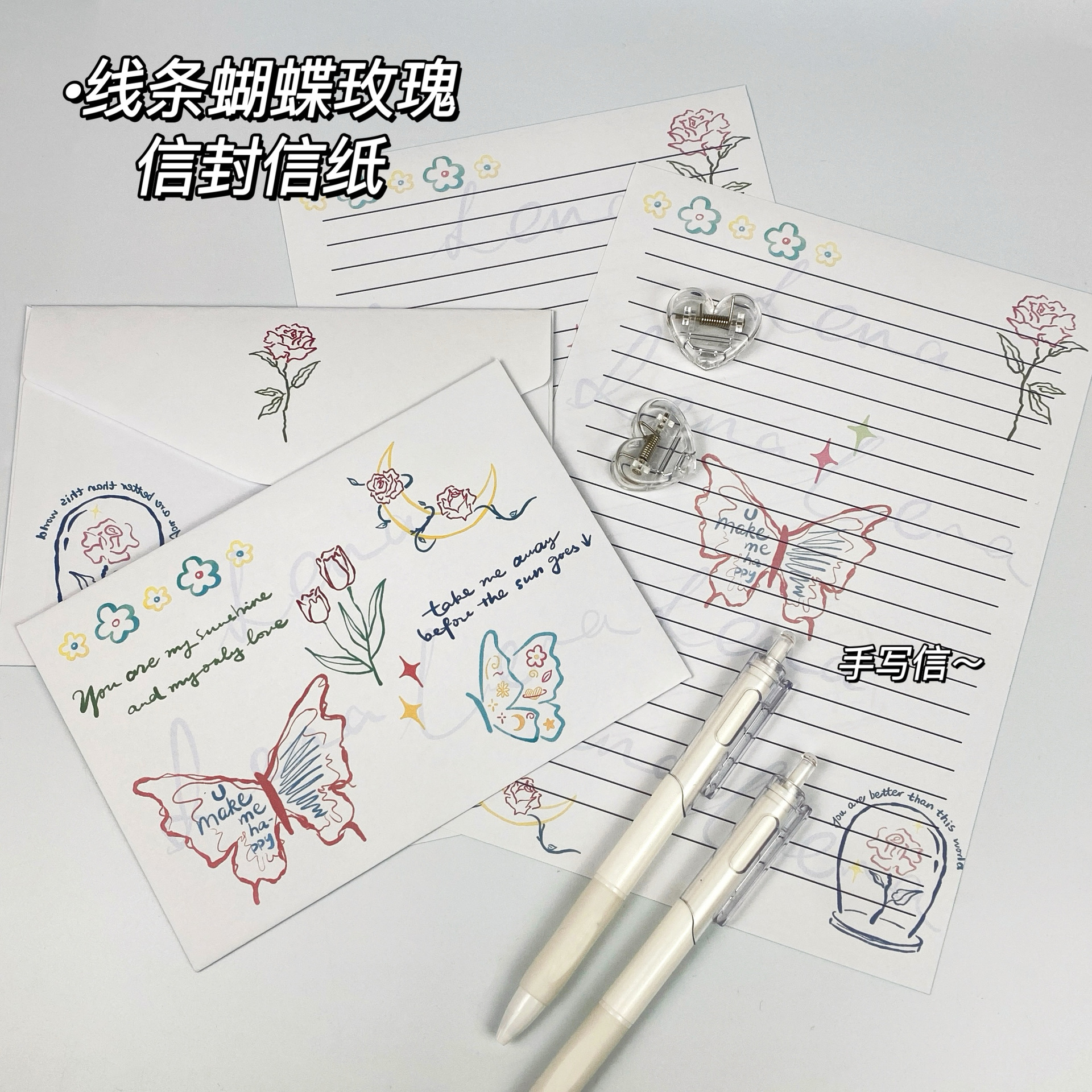 Sobre antiguo conjunto de cartas bendiciones románticas creativas Mensaje de regalo mariposa carta de carta romántica escritura a mano