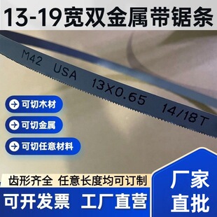��䏙C䏗l13��16��19���ɶ����L��ľ��䏗l���XС��䏴�䏗l1140