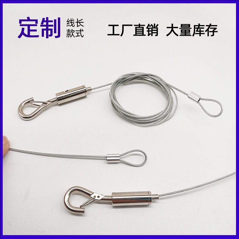 Wholesale Picture Hanging Equipment, Picture Hanging Wire, Hooks, Exhibition Gallery Wire Rope, Hanging Brackets, Decorative Wire Rope, Art Decoration Wholesale Picture Hanging Equipment, Picture Hanging Wire, Hooks, Exhibition Gallery Wire Rope, Hanging Brackets, Decorative Wire Rope, Art Decoration