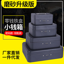 �·�������Ў��iС�ռ{�F�м����C�����U��С���X�����ᱣ��