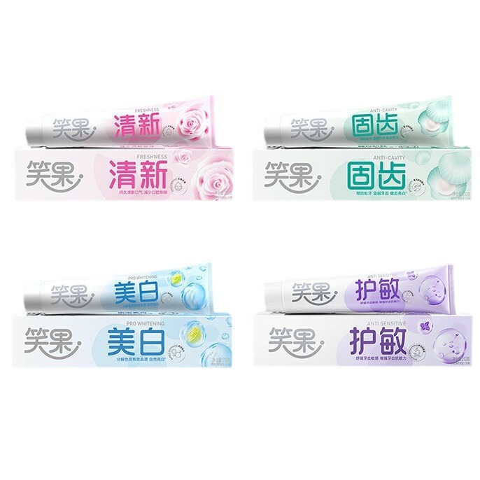 源卸売り舒客フラッグシップの正規品笑果歯磨き粉210g美白家庭用歯磨き粉は黄色に行って歯磨き粉を塗る|undefined
