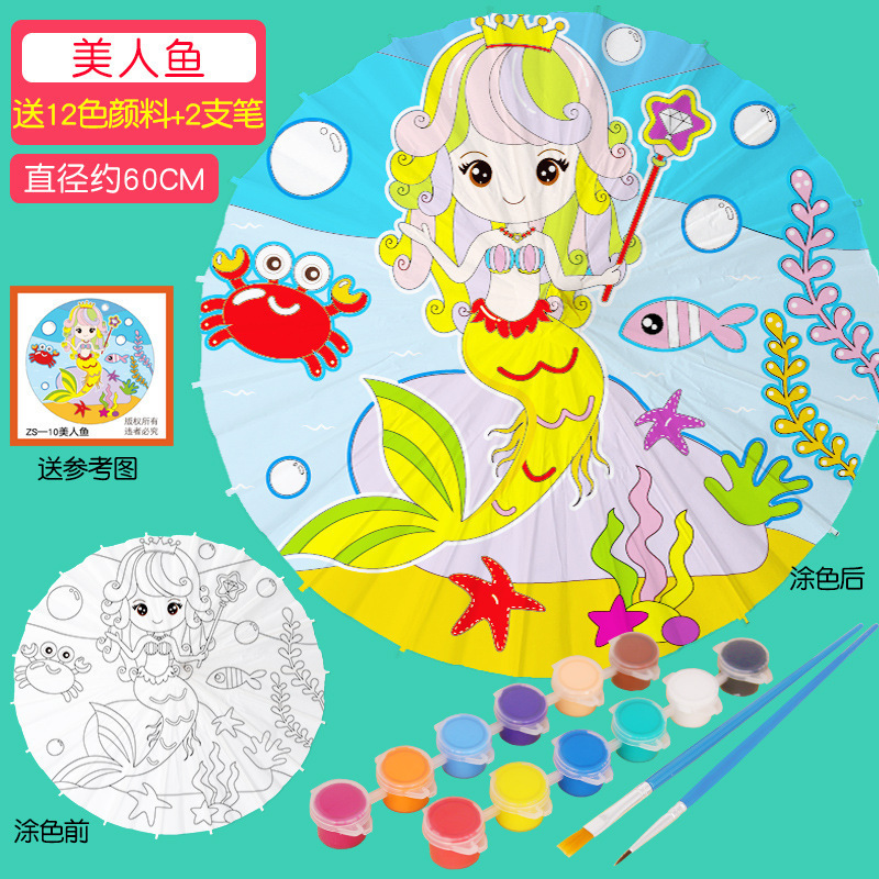 メーカー直販白い紙傘子供diy手作り材料空白油紙傘絵画紙傘空白紙傘|undefined