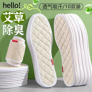 ������ ���ݷ���Ь�|��������������ʿŮ����͸�⼃�޲��ֹ�ƤЬ