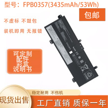 ���ø�ʿͨFPB0357 CP790491-01 GC020028M00 �ʼǱ����