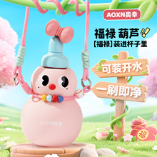 AOXN���Jˮ��Ů�����ֵ��Ǳ���ͯ�W���όW���������ܱ�