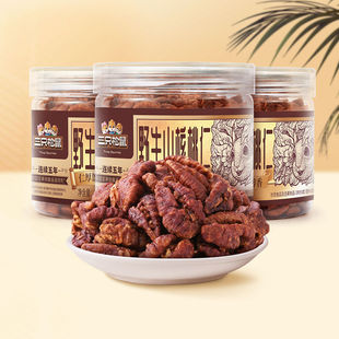 ����Ұ��ɽ������g/��С�����ʃ�ͯ�ЋD�����Թ���ʳ