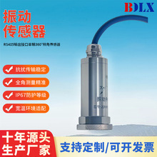 ��ӂ������t�����̙Cе�O�䌦׼���ƵVɽ�Cеʯ����O��Ƕȿ���