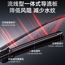 伍尔特汽车雨刮器专车专用无骨静音雨刷适用大众丰田特斯拉奔驰